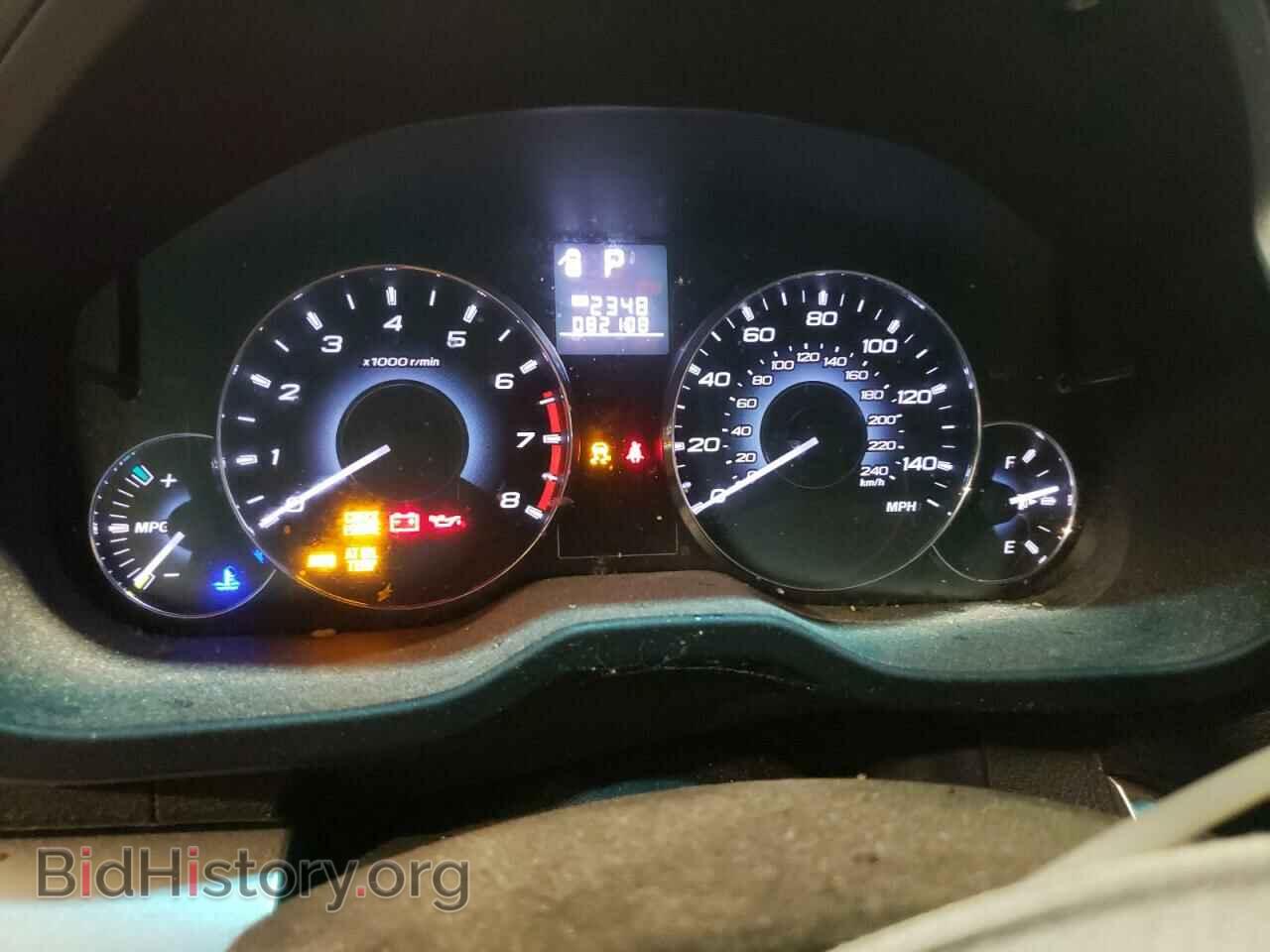 2012 SUBARU OUTBACK - VIN: 4S4BRBGC1C3287731 - Photo 9