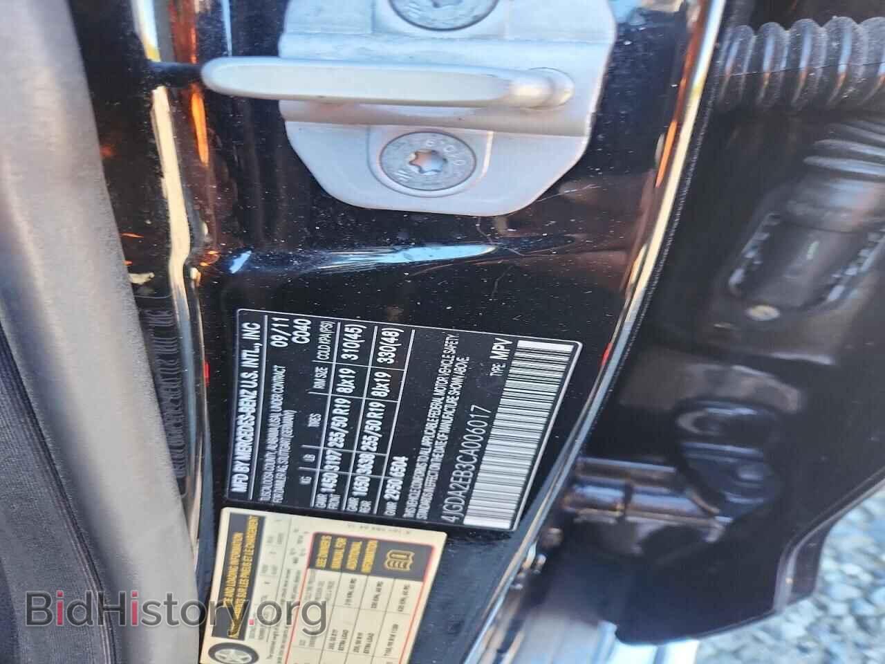 2012 MERCEDES-BENZ M-CLASS - VIN: 4JGDA2EB3CA006017 - Photo 12