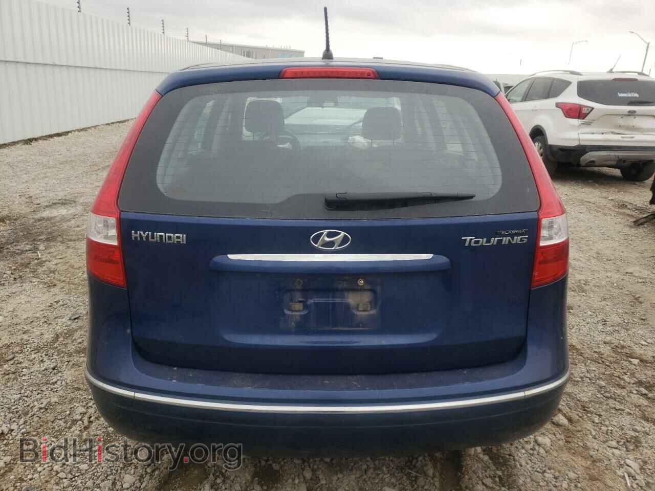 2012 HYUNDAI ELANTRA - VIN: KMHDB8AE7CU145548 - Фото 6