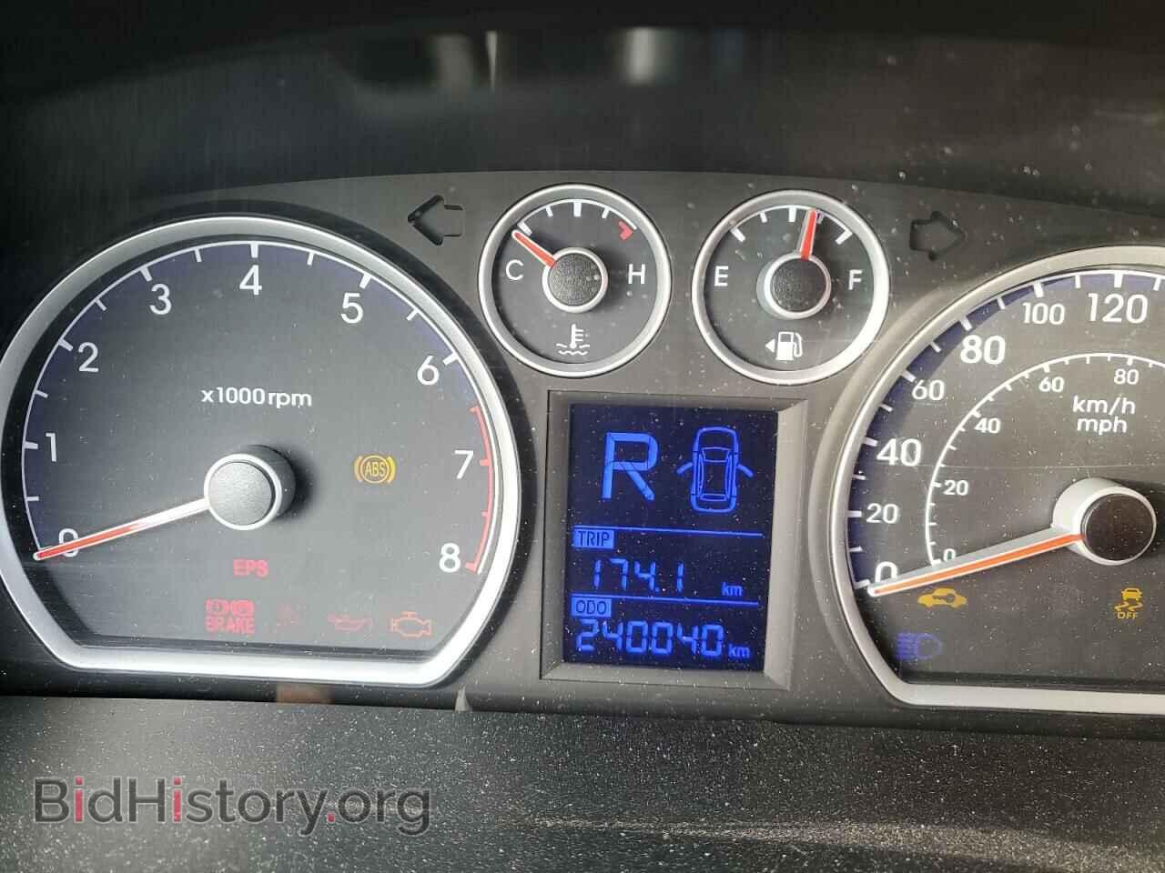 2012 HYUNDAI ELANTRA - VIN: KMHDB8AE7CU145548 - Фото 9