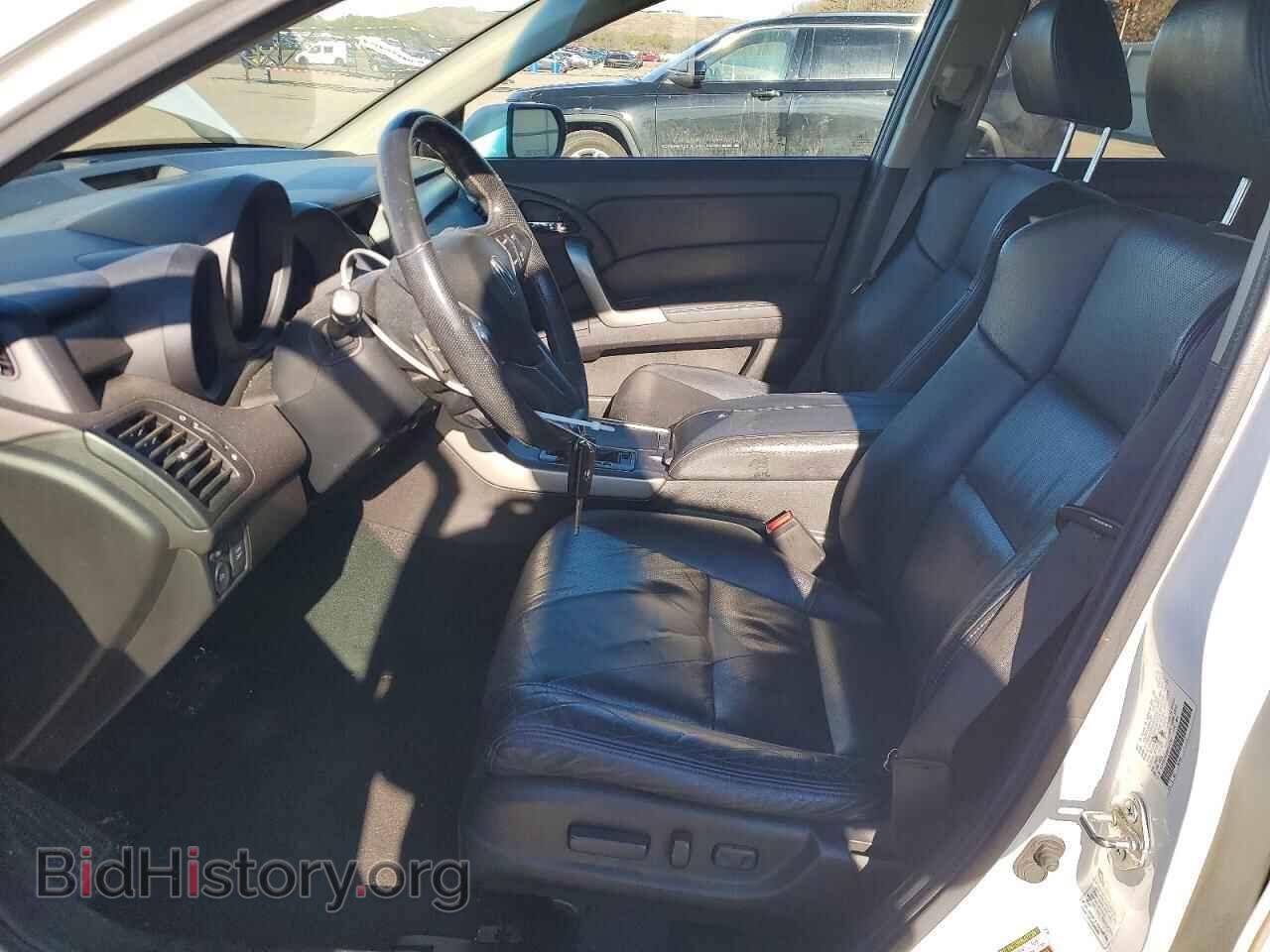 2011 ACURA RDX - VIN: 5J8TB1H59BA007783 - Photo 7