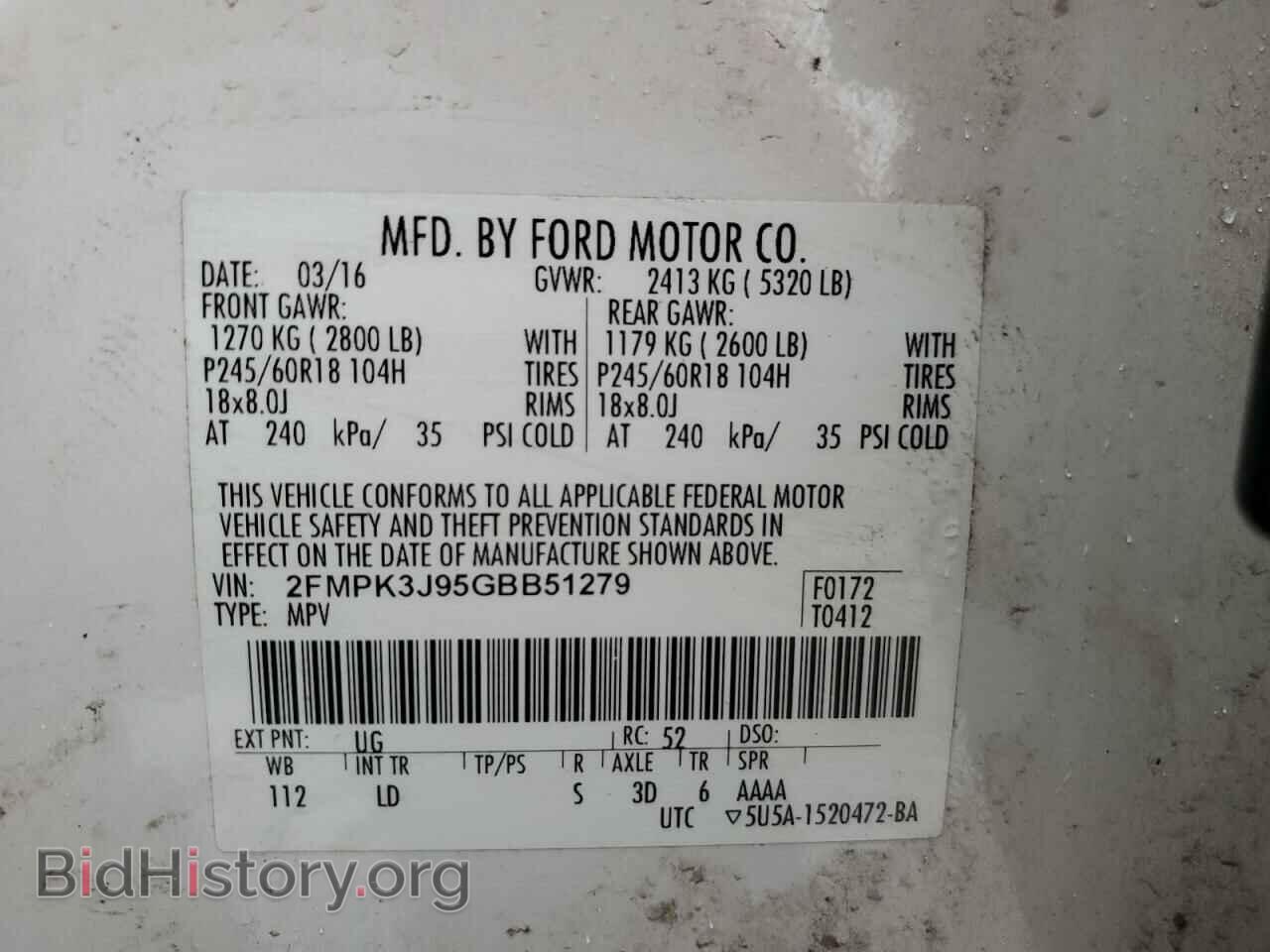 2016 FORD EDGE - VIN: 2FMPK3J95GBB51279 - Photo 13