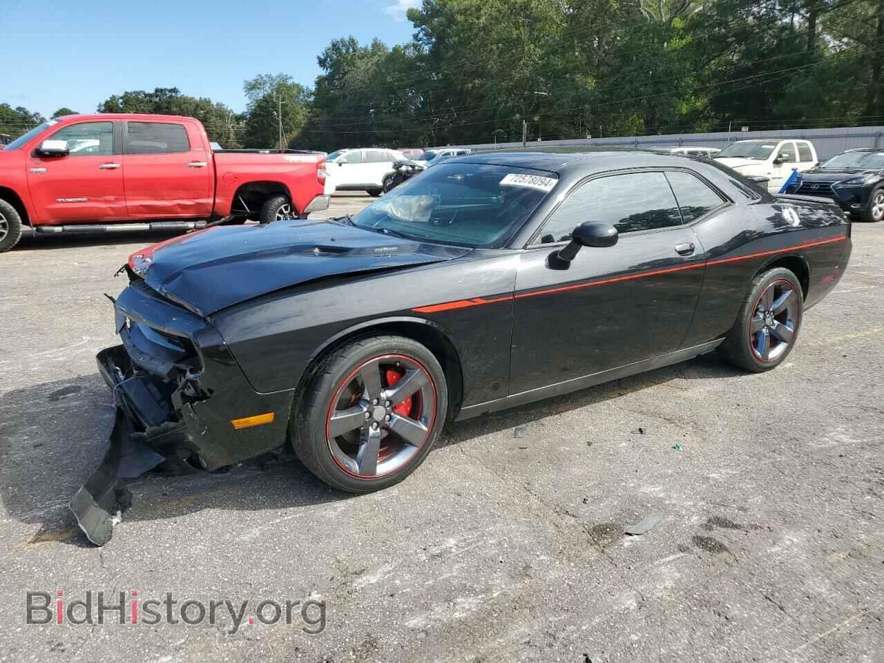 Photo 2C3CDYBT5DH674609 - DODGE CHALLENGER 2013