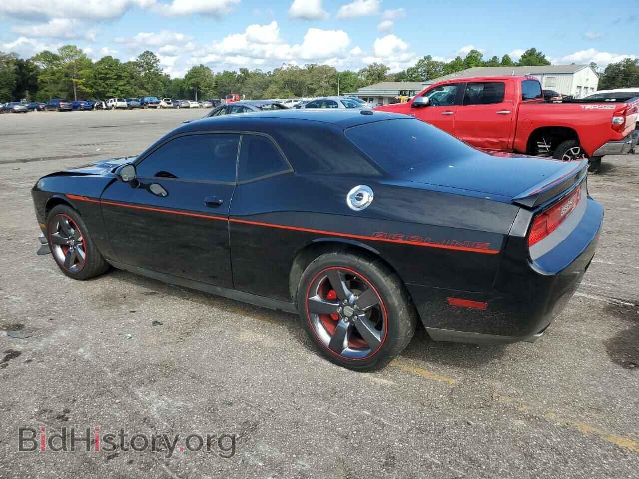 2013 DODGE CHALLENGER - VIN: 2C3CDYBT5DH674609 - Photo 2