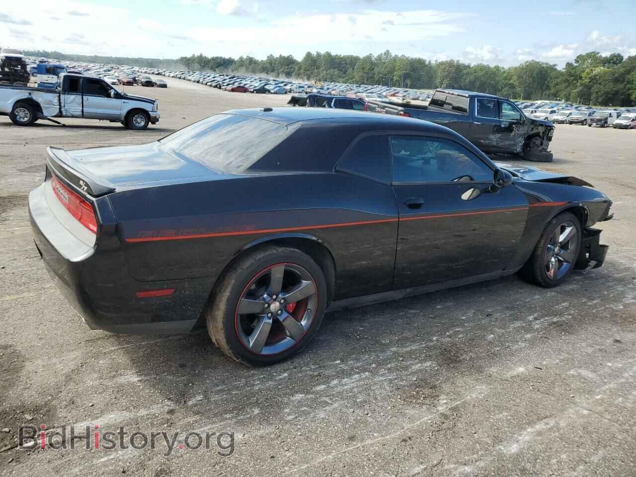 2013 DODGE CHALLENGER - VIN: 2C3CDYBT5DH674609 - Photo 3