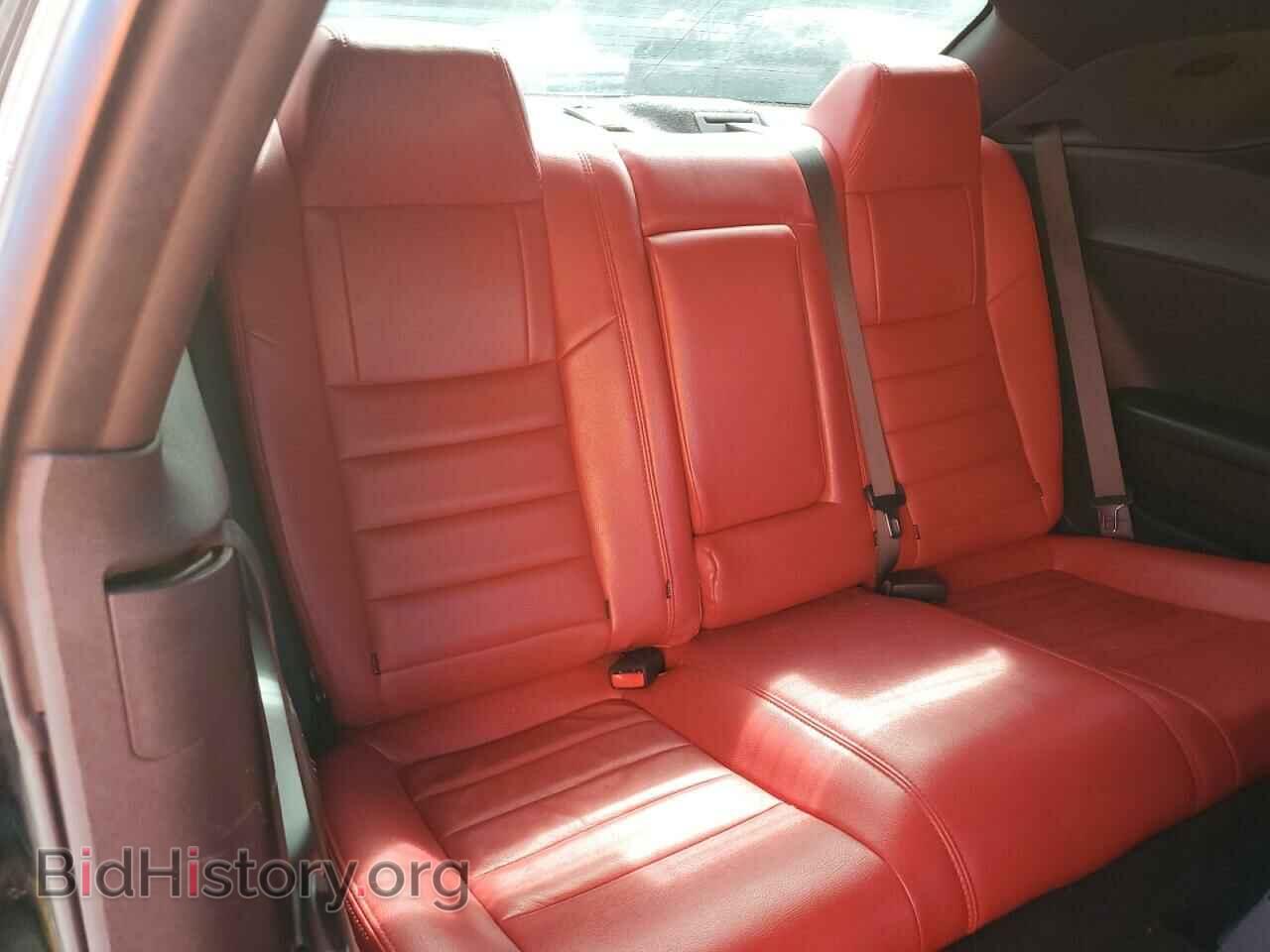 2013 DODGE CHALLENGER - VIN: 2C3CDYBT5DH674609 - Photo 10