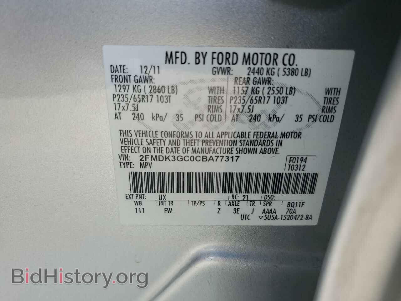 2012 FORD EDGE - VIN: 2FMDK3GC0CBA77317 - Photo 12