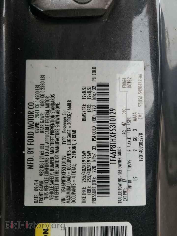 2015 FORD ALL Models - VIN: 1FA6P8THXF5310129 - Фото 13