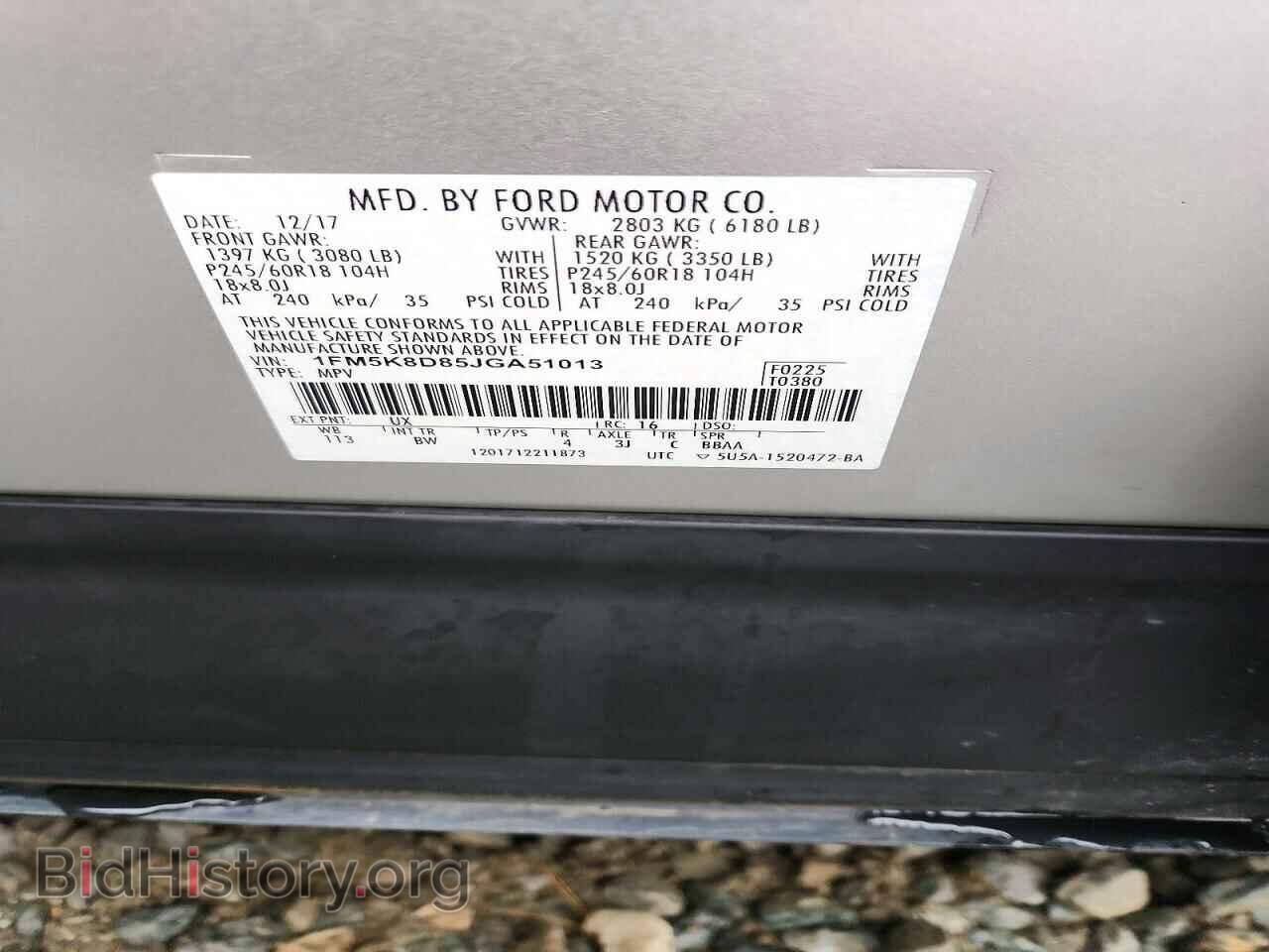 2018 FORD EXPLORER - VIN: 1FM5K8D85JGA51013 - Photo 13