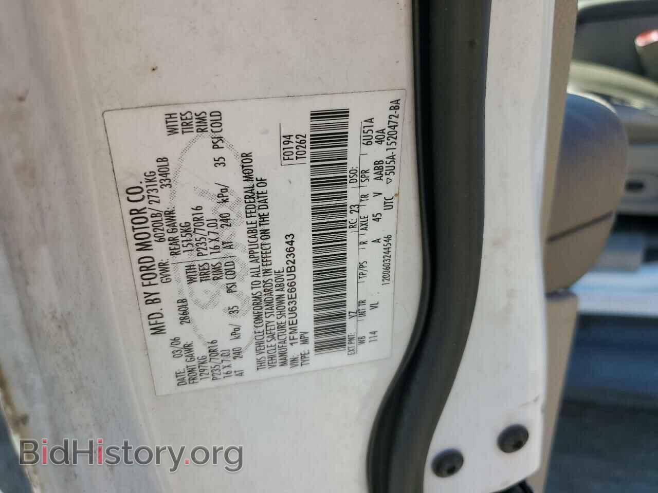 2006 FORD EXPLORER - VIN: 1FMEU63E66UB23643 - Фото 13