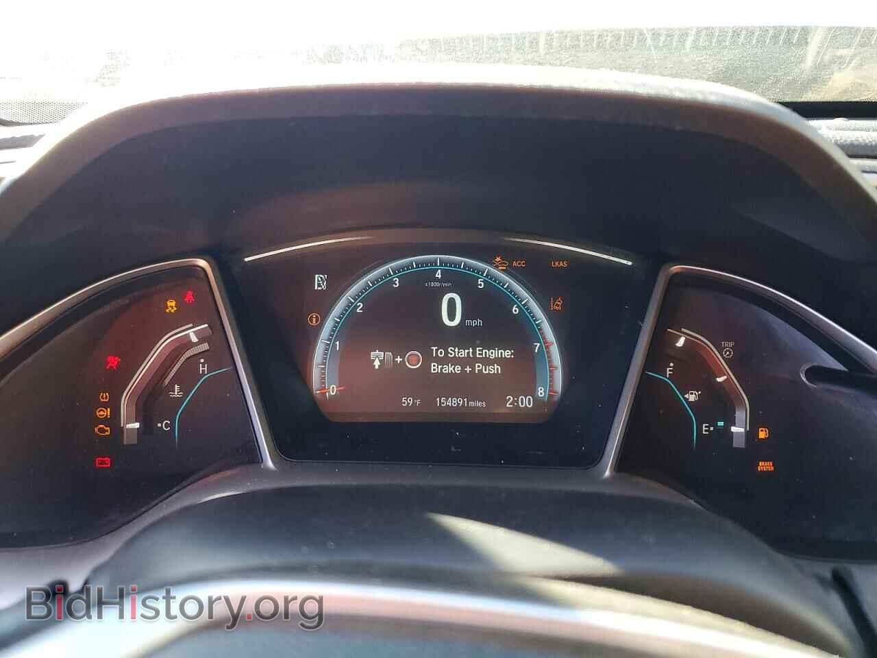 2016 HONDA CIVIC - VIN: 2HGFC2F89GH535121 - Фото 9
