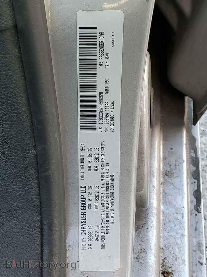2015 CHRYSLER 200 - VIN: 1C3CCCAB7FN586928 - Фото 12