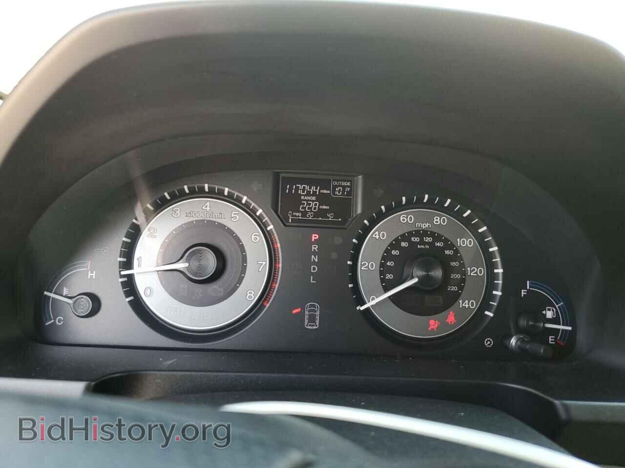 2012 HONDA All Models - VIN: 5FNRL5H67CB018537 - Фото 9