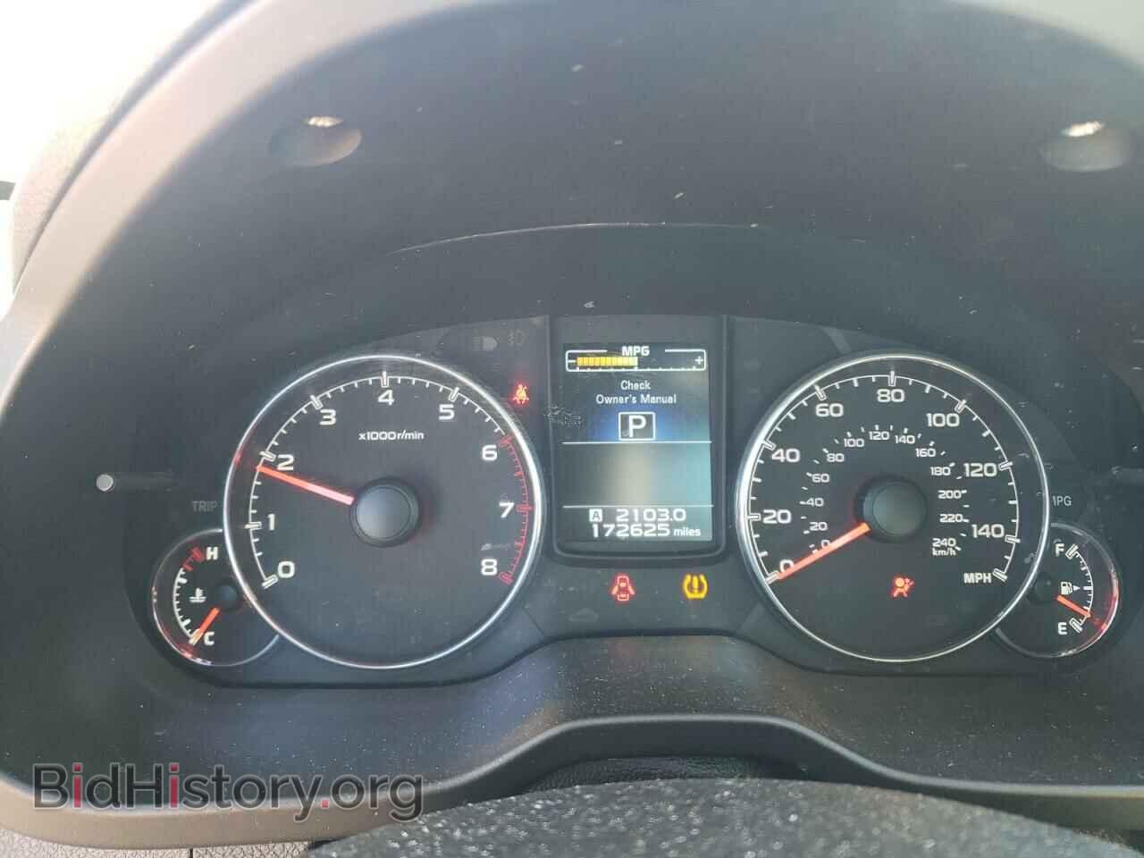 2013 SUBARU OUTBACK - VIN: 4S4BRBLC2D3214441 - Фото 9