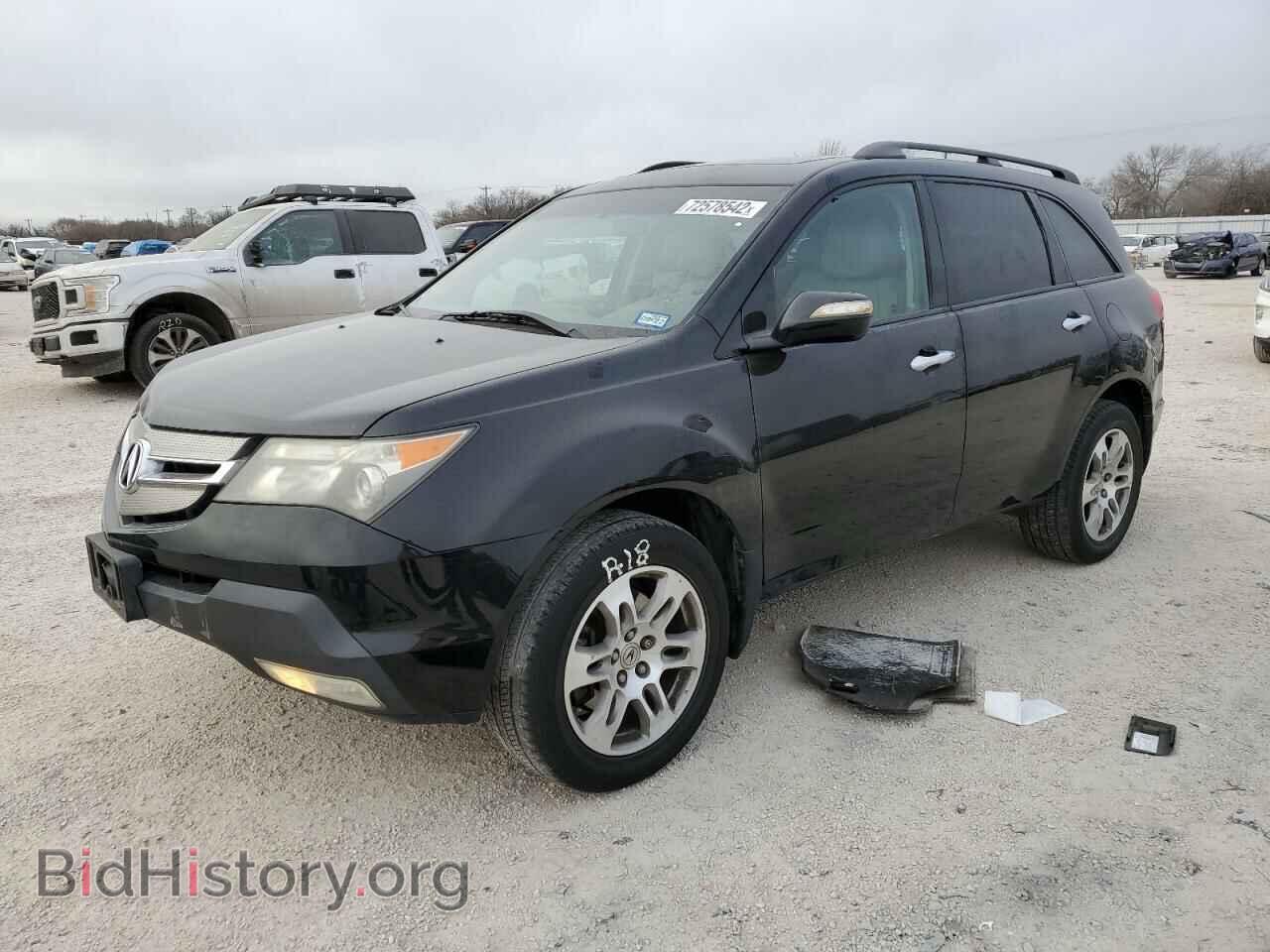 Photo 2HNYD28277H525484 - ACURA MDX 2007