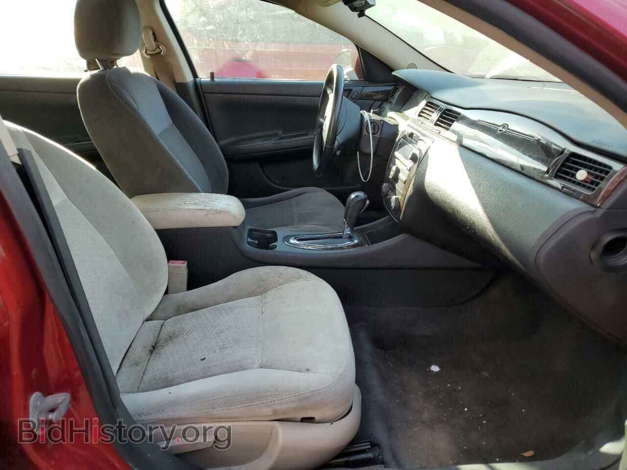 2013 CHEVROLET IMPALA - VIN: 2G1WG5E30D1252999 - Фото 5