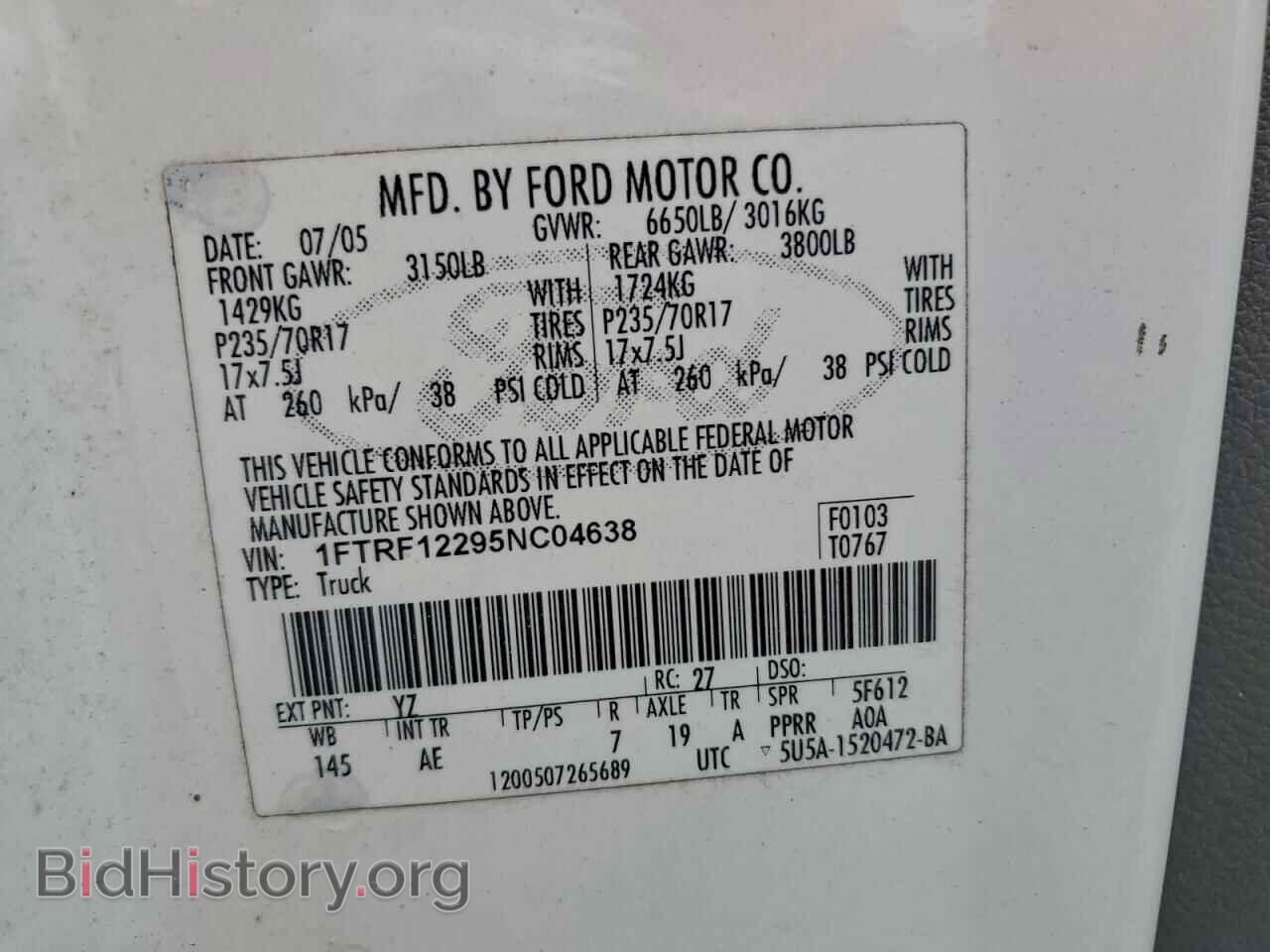 2005 FORD All Models - VIN: 1FTRF12295NC04638 - Фото 12