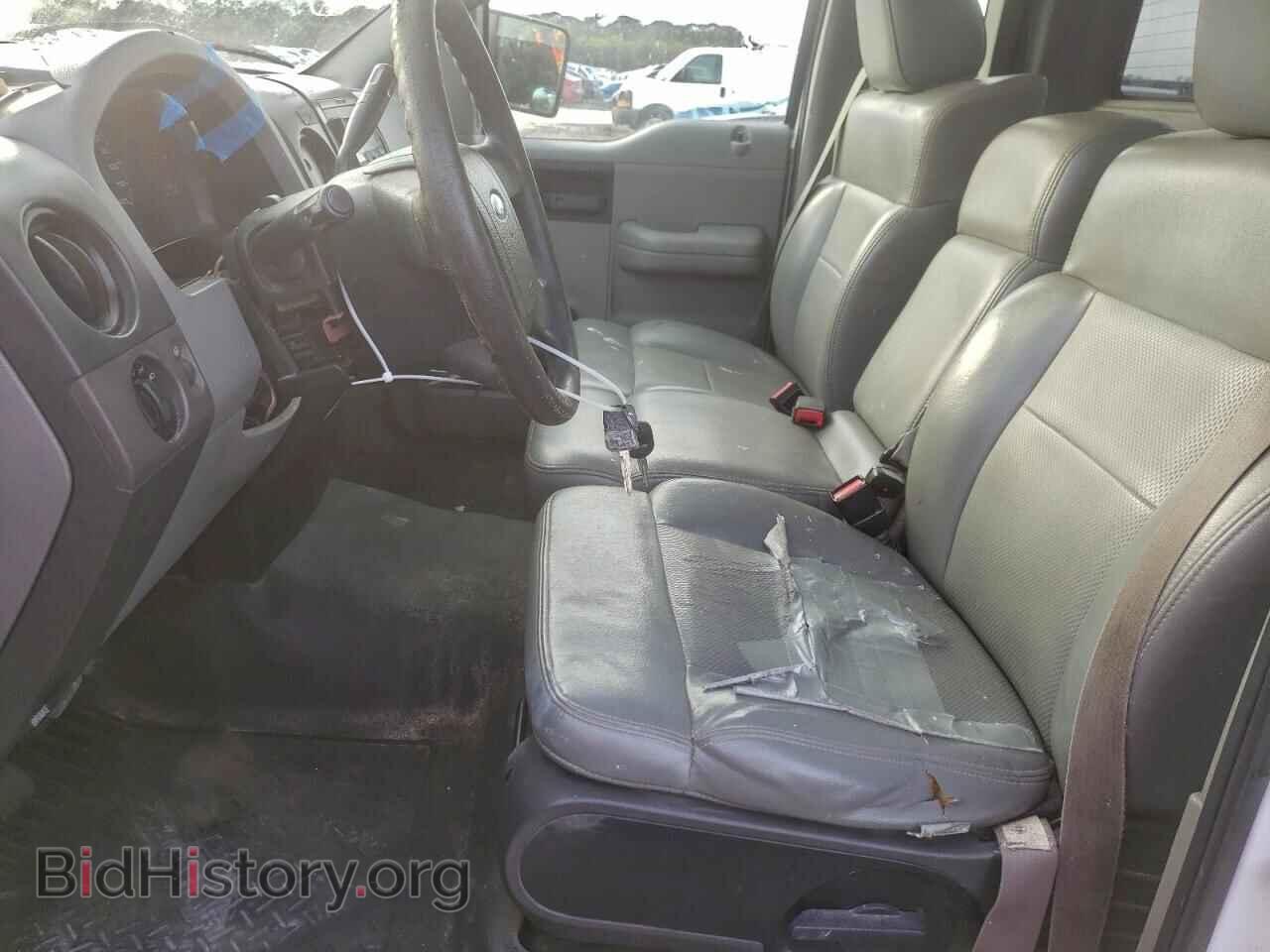 2005 FORD All Models - VIN: 1FTRF12295NC04638 - Фото 7
