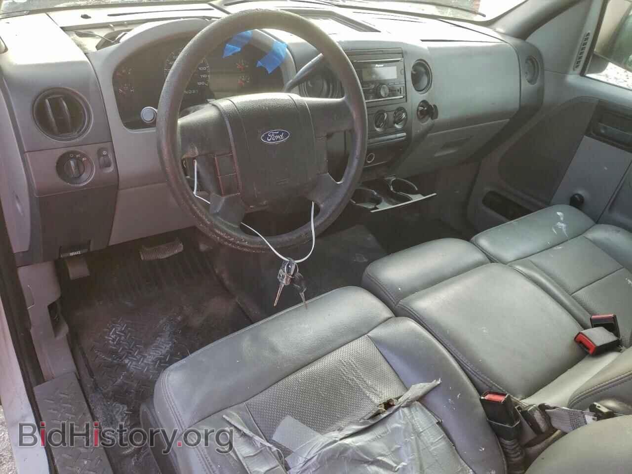 2005 FORD All Models - VIN: 1FTRF12295NC04638 - Фото 8