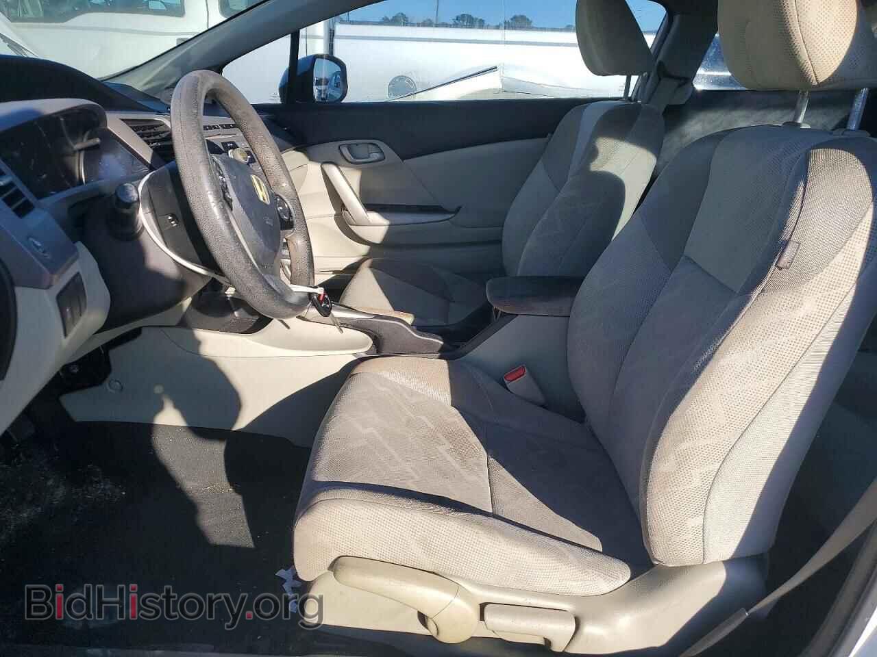 2012 HONDA CIVIC - VIN: 2HGFG3B53CH541089 - Фото 7