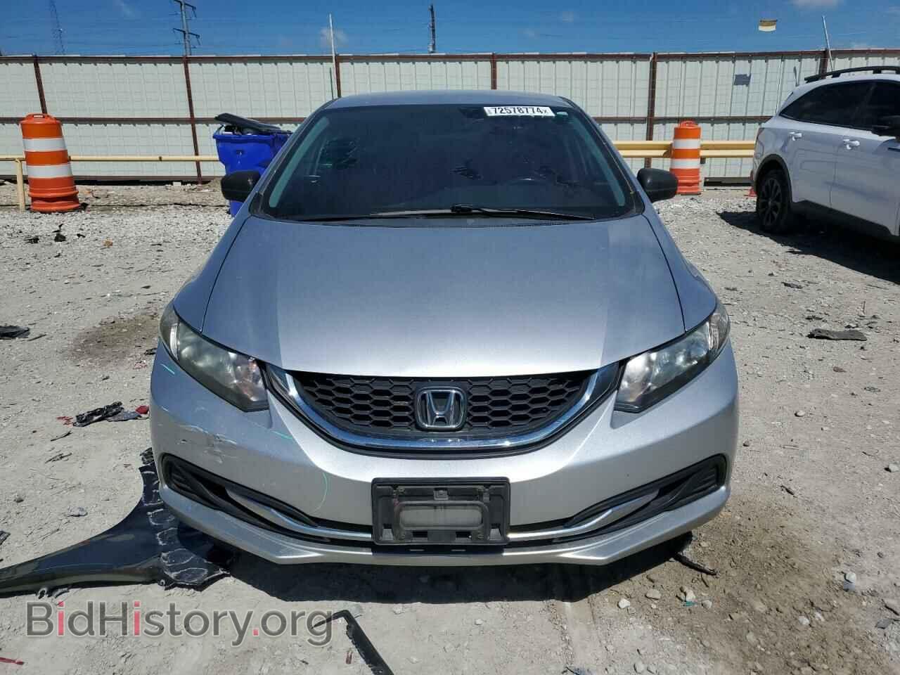 2015 HONDA CIVIC - VIN: 19XFB2F54FE104736 - Фото 5