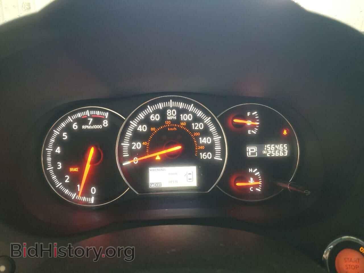 2012 NISSAN MAXIMA - VIN: 1N4AA5AP1CC857723 - Фото 9