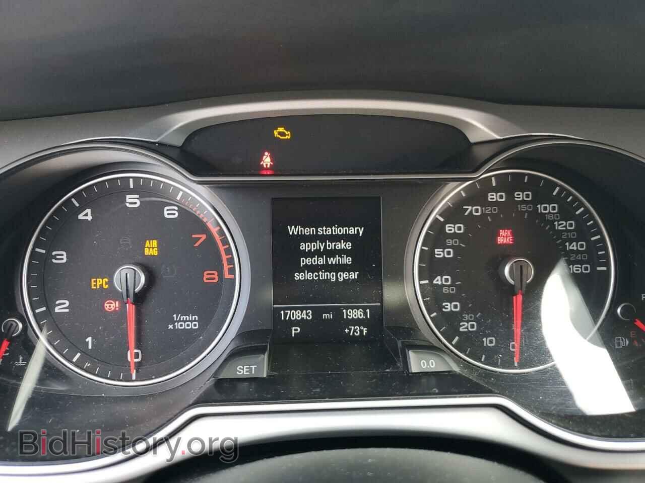 2015 AUDI A4 - VIN: WAUFFAFL9FN041008 - Фото 9