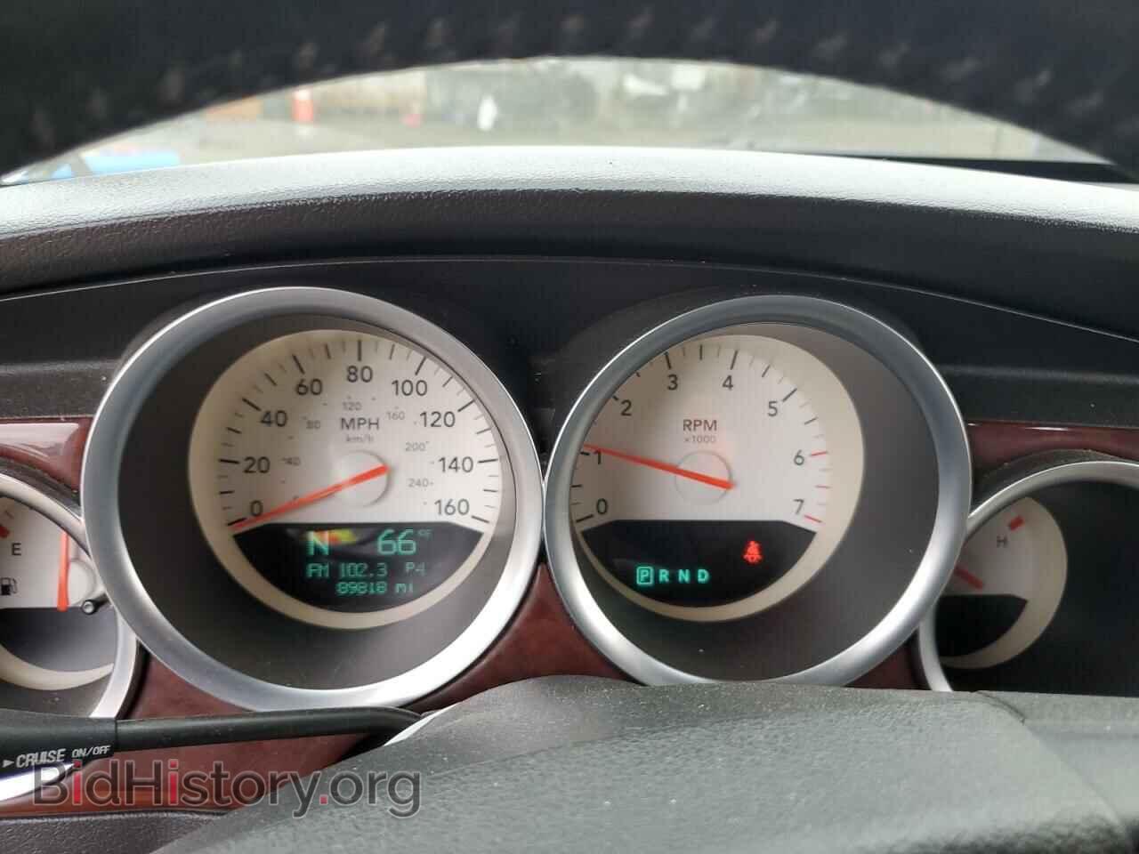 2006 DODGE MAGNUM - VIN: 2D4GV57236H147862 - Фото 9