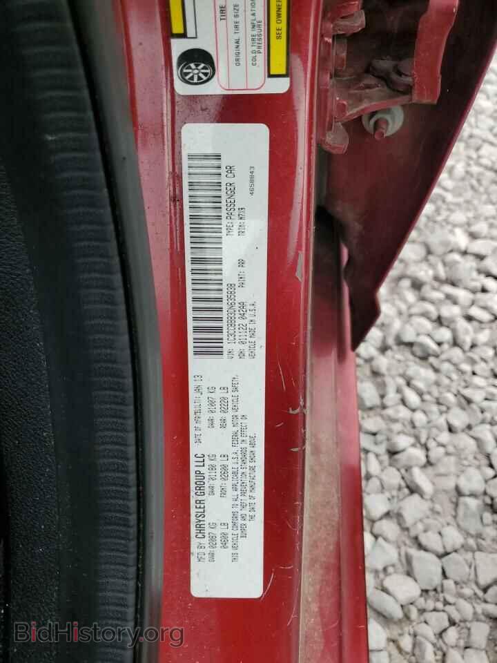 2013 CHRYSLER 200 - VIN: 1C3CCBBB3DN635838 - Фото 12