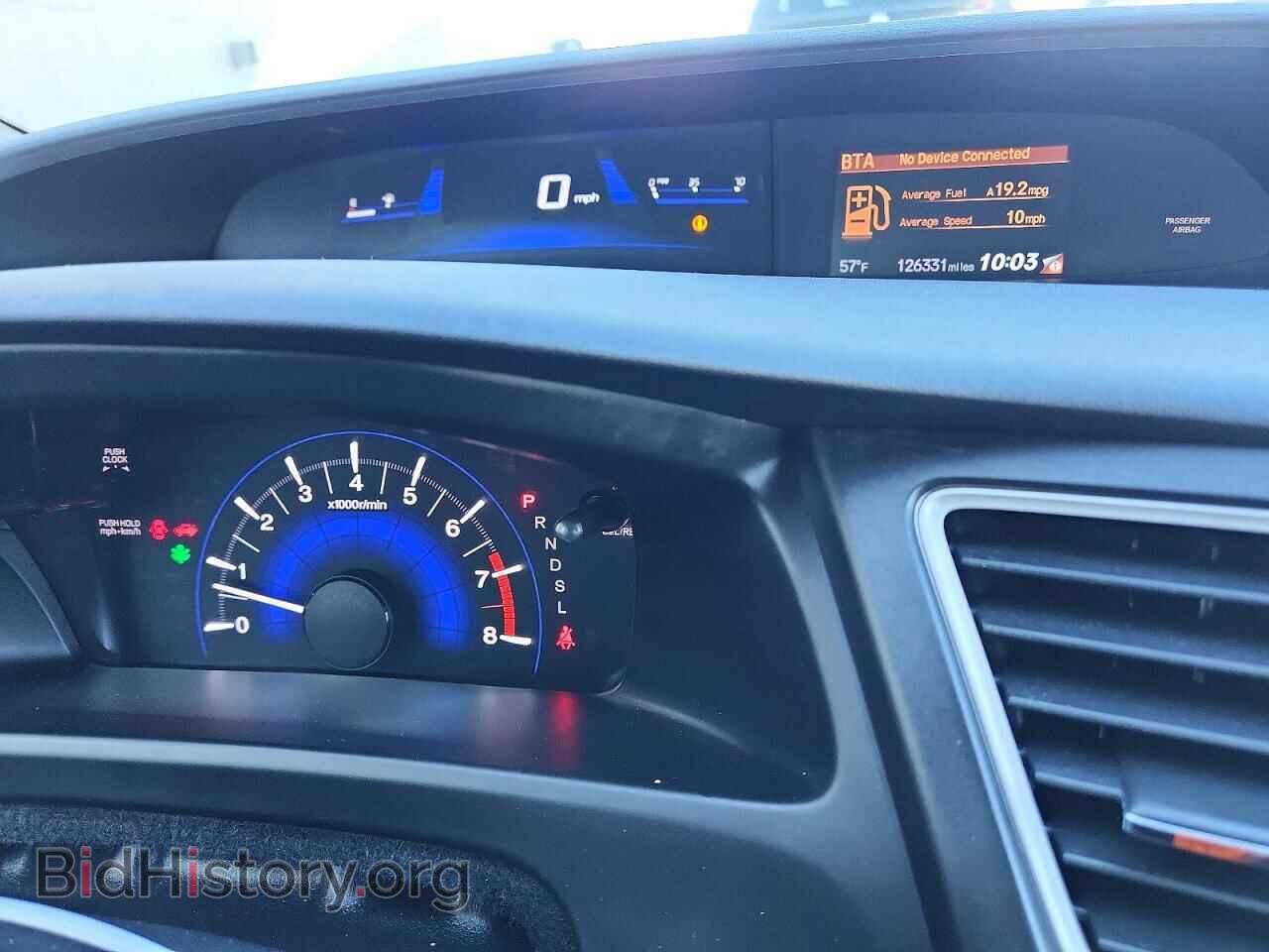 2015 HONDA CIVIC - VIN: 19XFB2F56FE265377 - Photo 9
