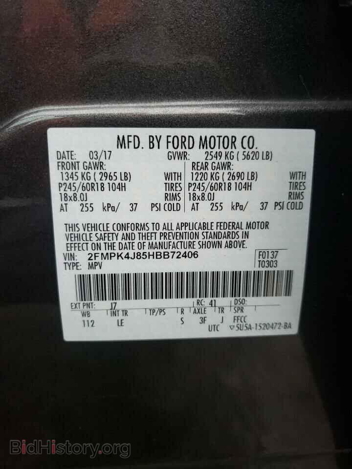 2017 FORD EDGE - VIN: 2FMPK4J85HBB72406 - Photo 13