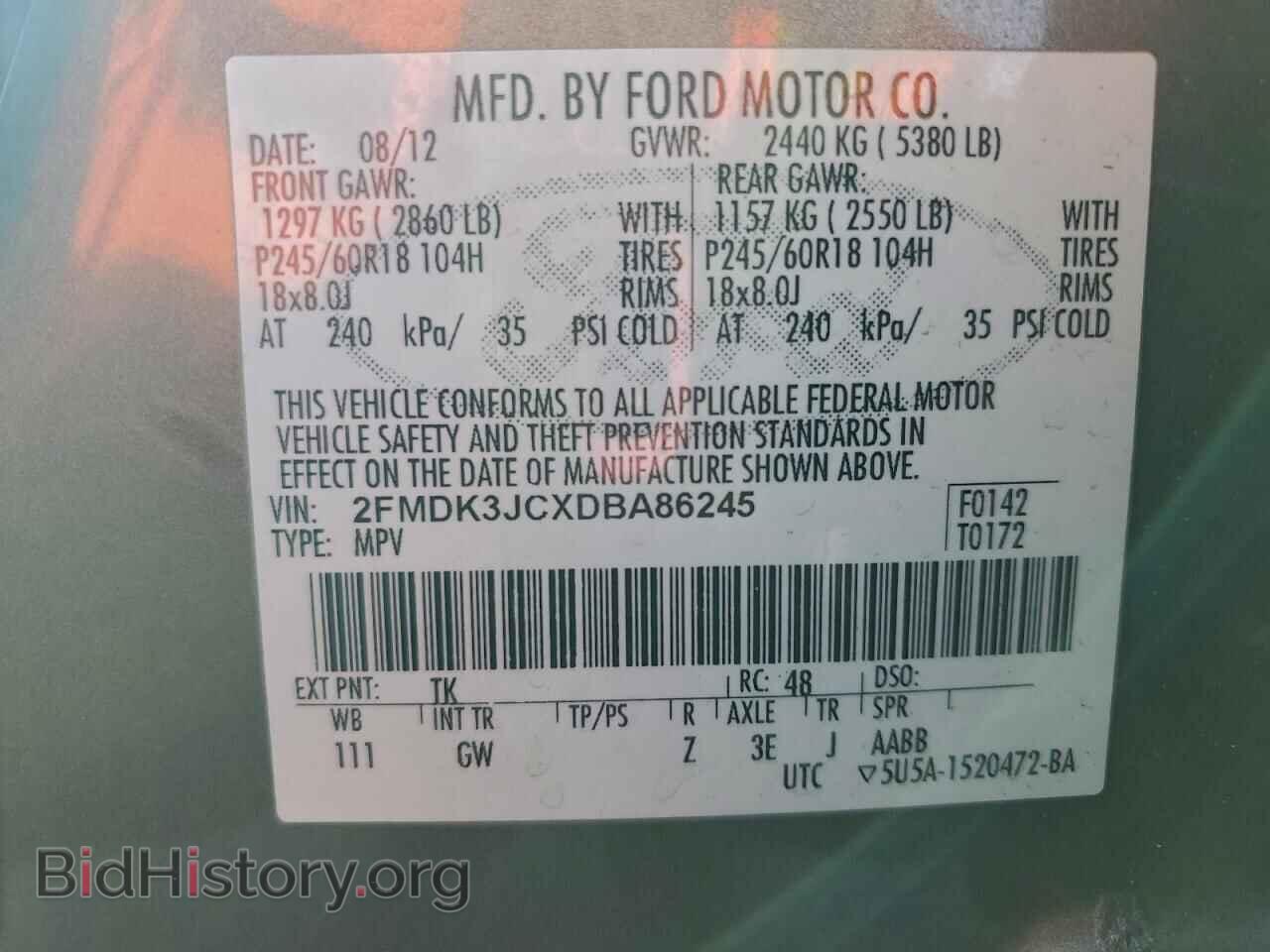 2013 FORD EDGE - VIN: 2FMDK3JCXDBA86245 - Фото 13