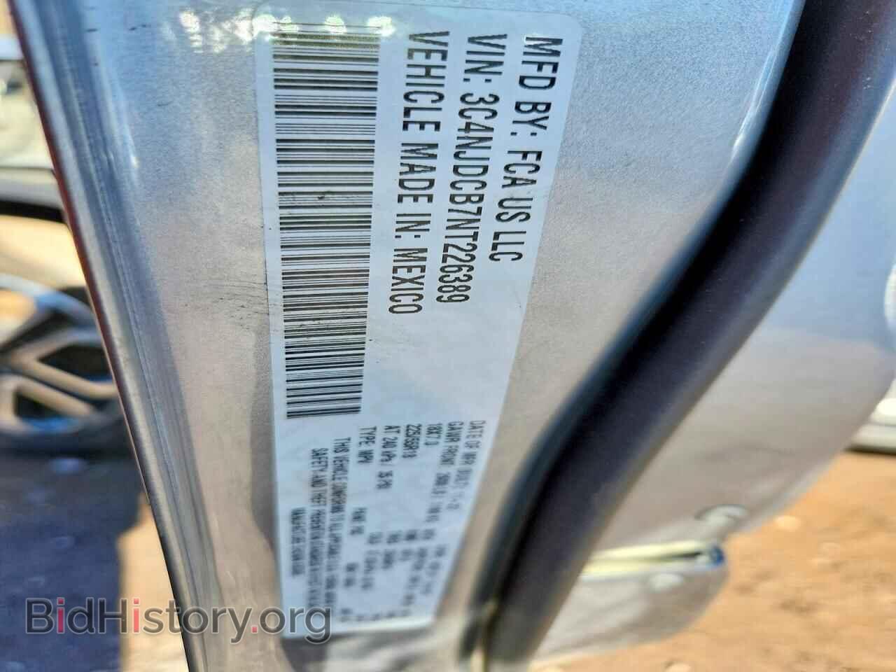2022 JEEP COMPASS - VIN: 3C4NJDCB7NT226389 - Фото 14