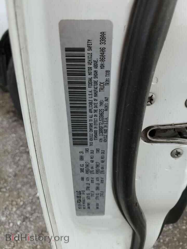 2018 RAM 1500 - VIN: 1C6RR6FT2JS330625 - Фото 12