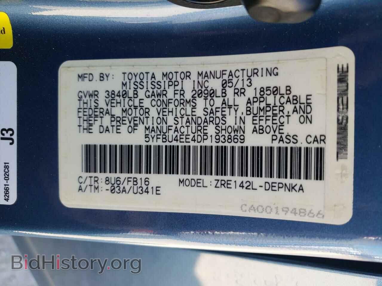 2013 TOYOTA COROLLA - VIN: 5YFBU4EE4DP193869 - Фото 12