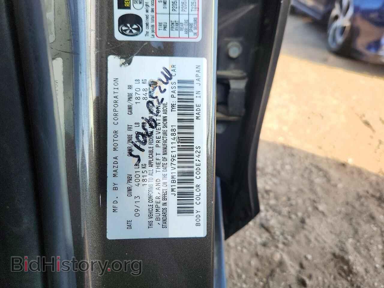 2014 MAZDA 3 - VIN: JM1BM1V79E1114881 - Photo 12