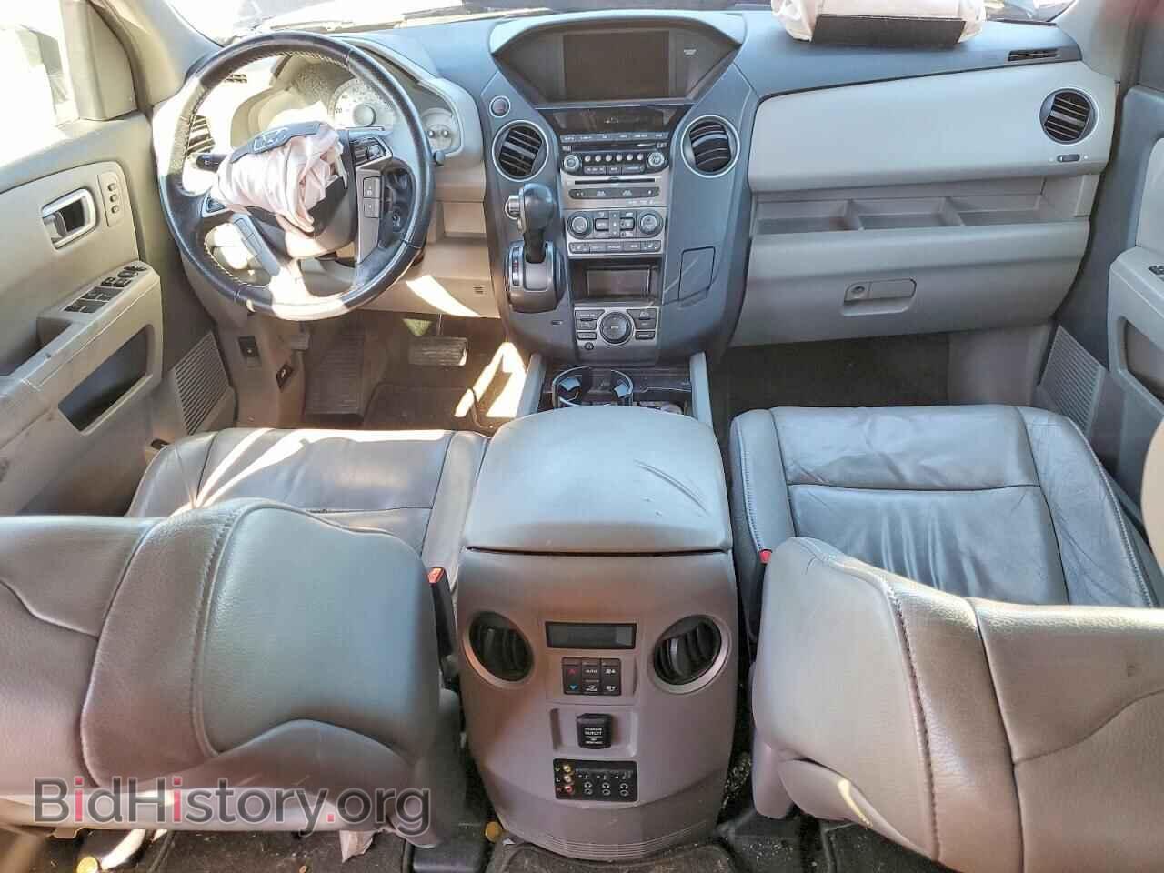 2013 HONDA PILOT - VIN: 5FNYF4H95DB067194 - Фото 8