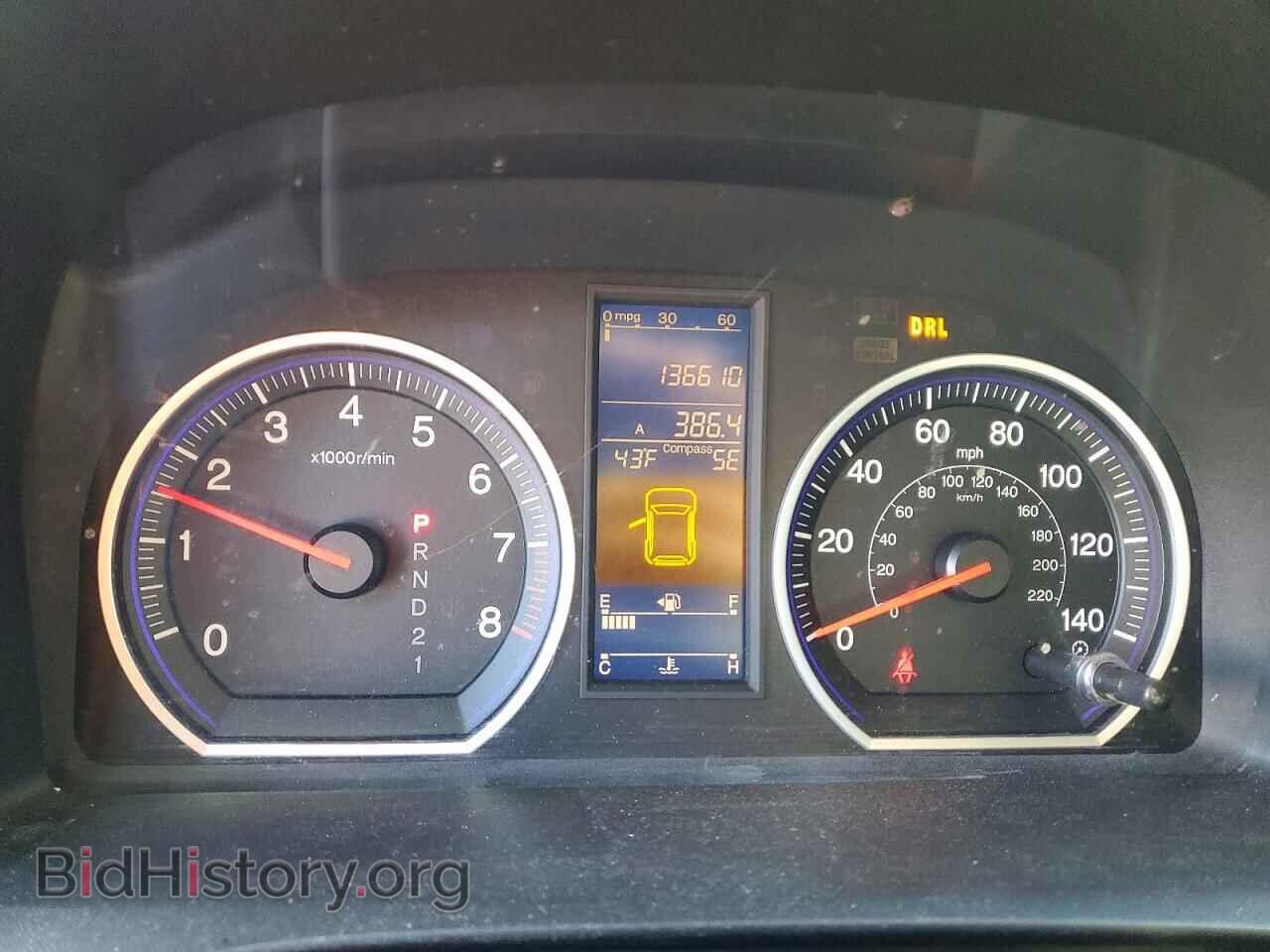 2011 HONDA CRV - VIN: 5J6RE4H50BL101793 - Фото 9