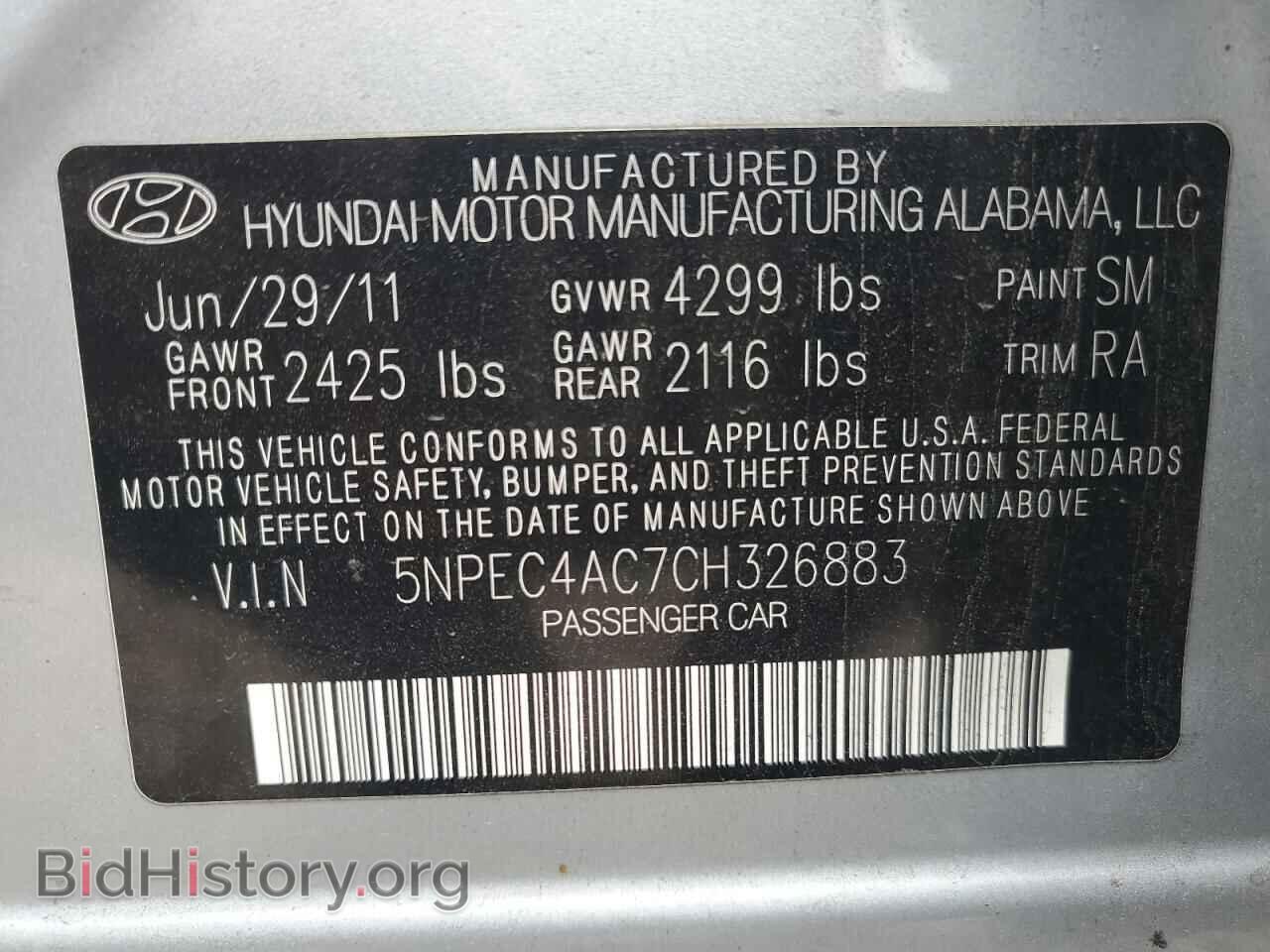 2012 HYUNDAI SONATA - VIN: 5NPEC4AC7CH326883 - Фото 12