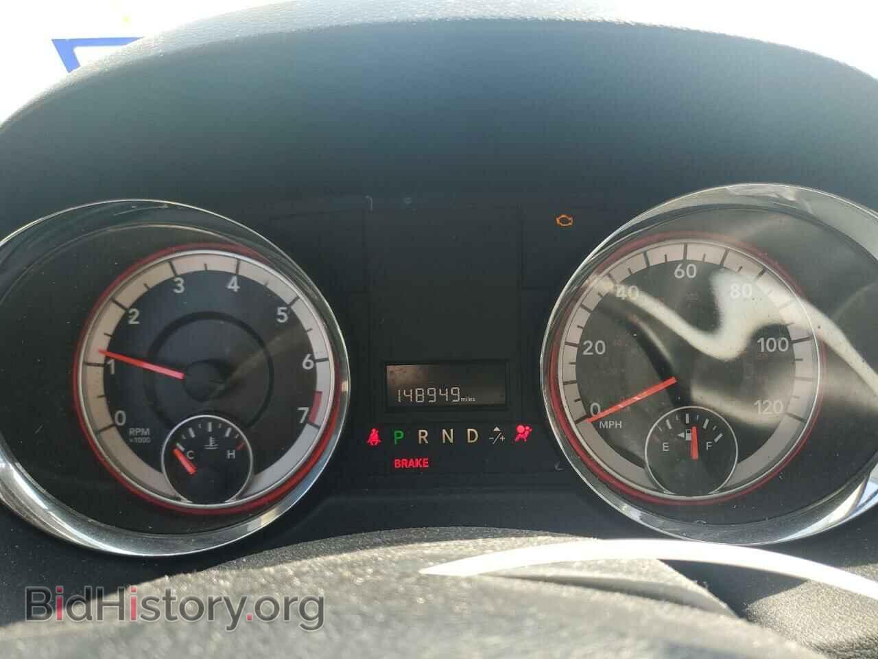 2016 DODGE CARAVAN - VIN: 2C4RDGCG9GR177935 - Фото 9