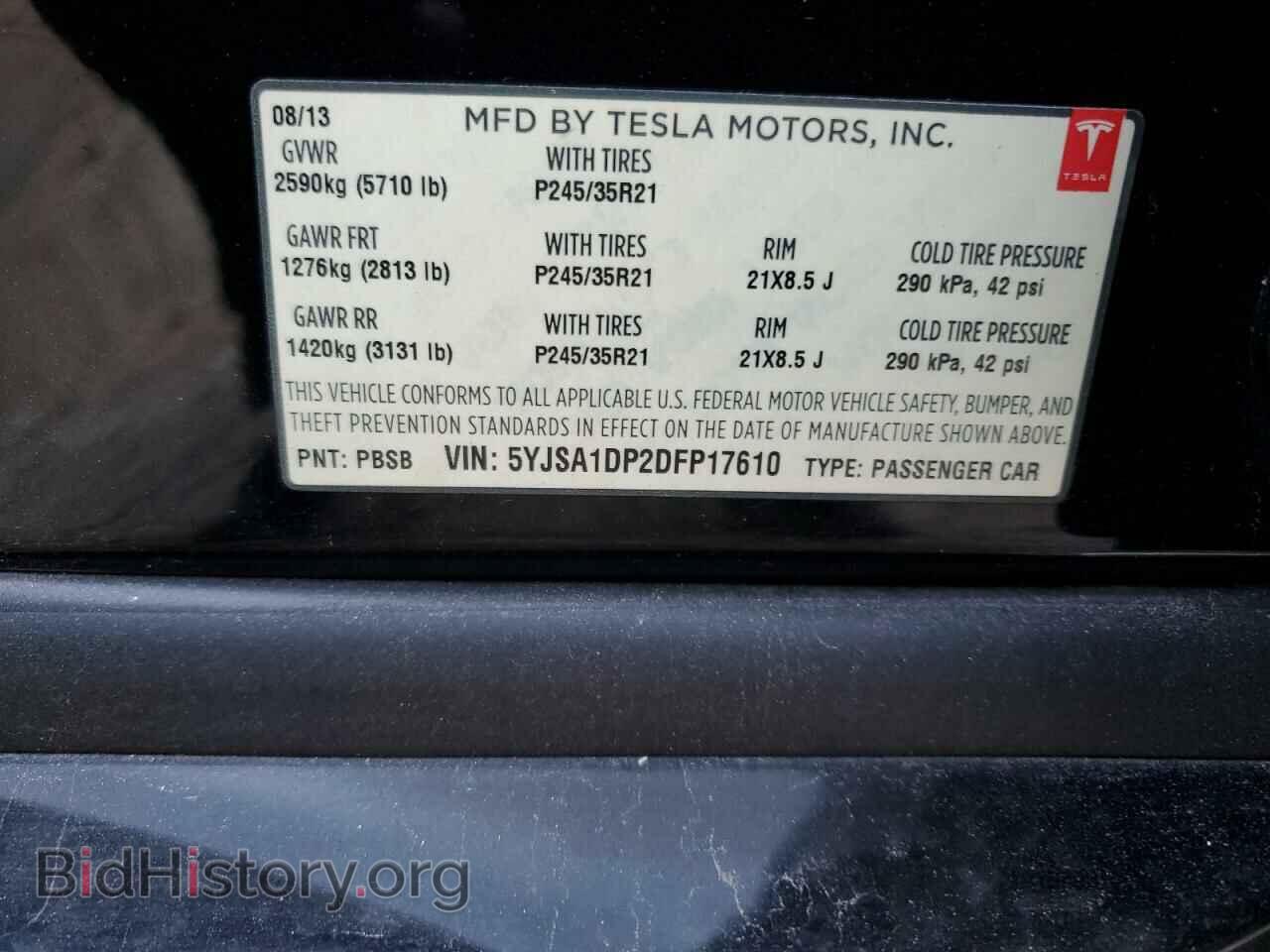 2013 TESLA MODEL S - VIN: 5YJSA1DP2DFP17610 - Фото 12