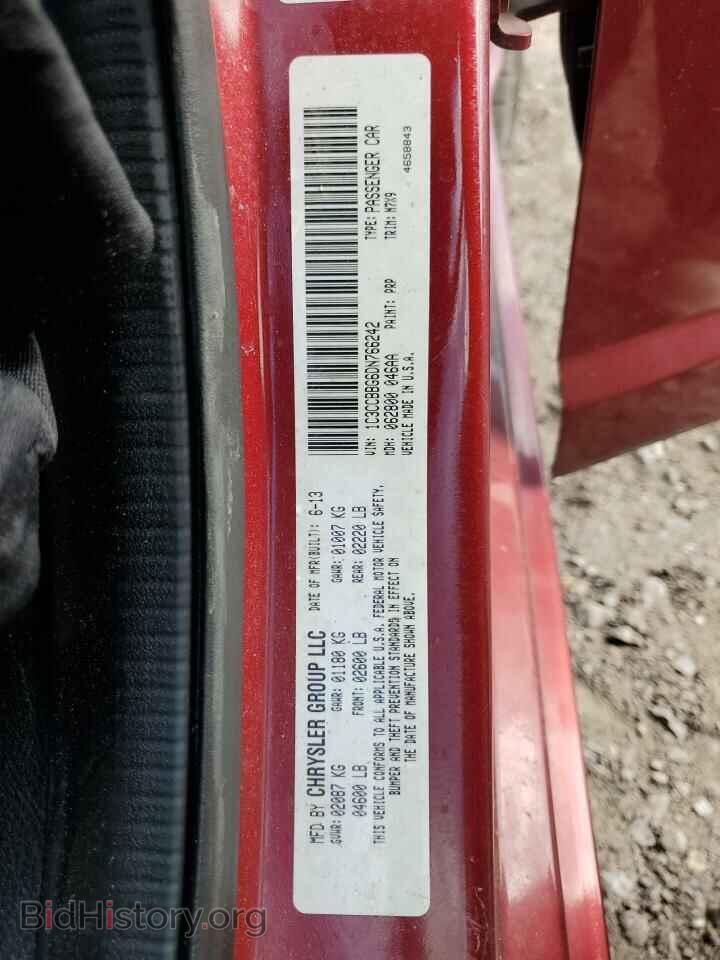 2013 CHRYSLER 200 - VIN: 1C3CCBBG6DN766242 - Фото 12