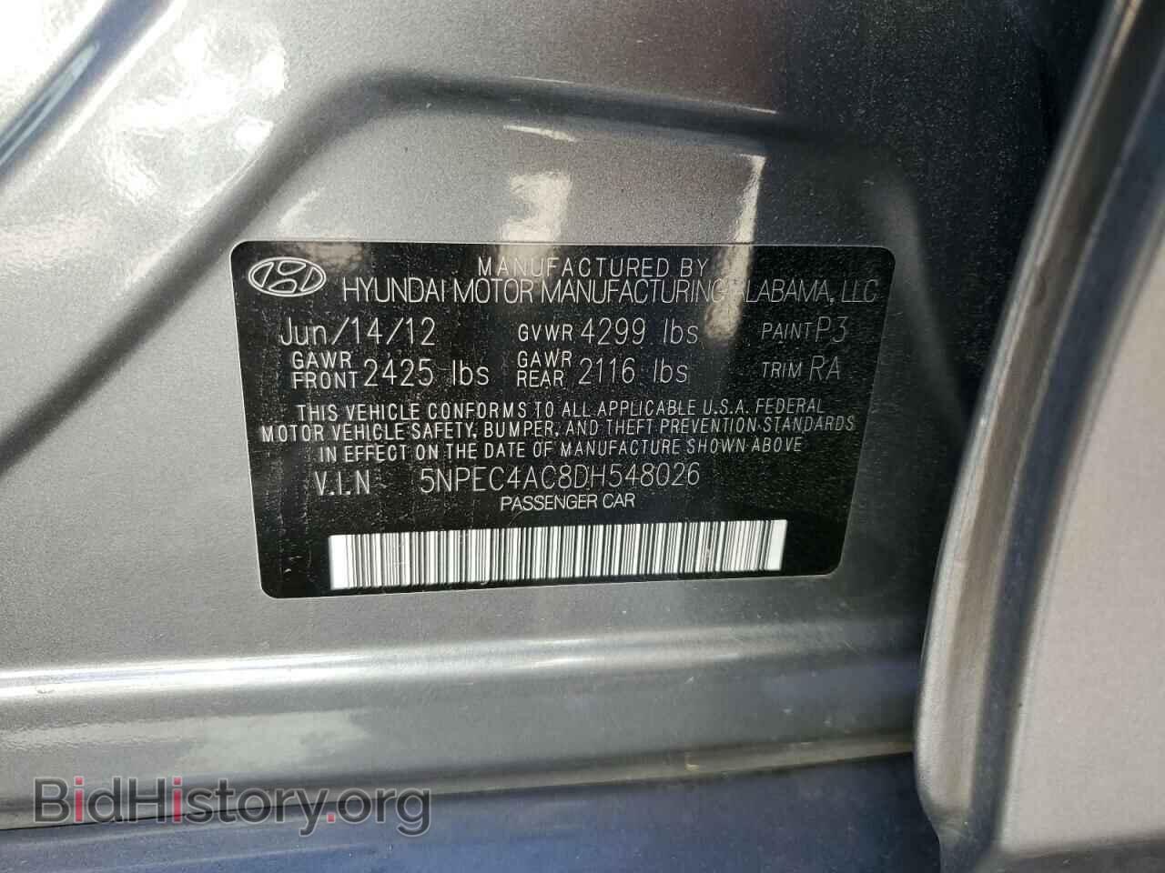2013 HYUNDAI SONATA - VIN: 5NPEC4AC8DH548026 - Фото 12