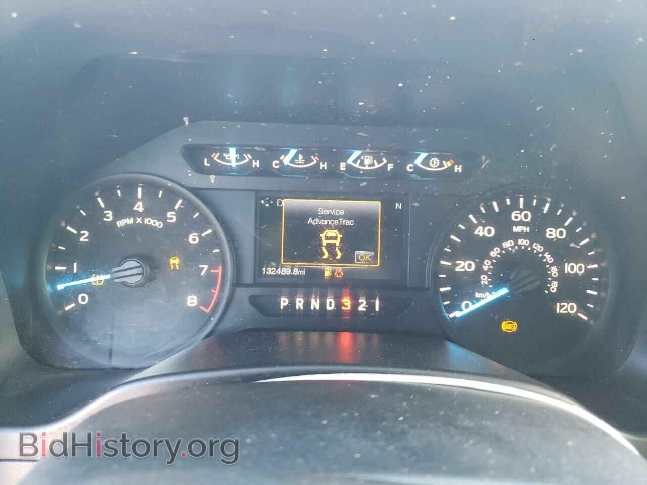 2017 FORD All Models - VIN: 1FTMF1C81HKC93446 - Фото 9