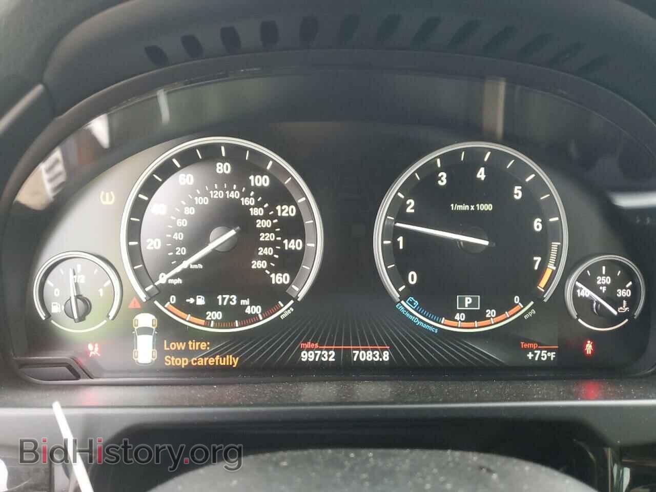 2017 BMW X5 - VIN: 5UXKR2C33H0X06860 - Фото 9