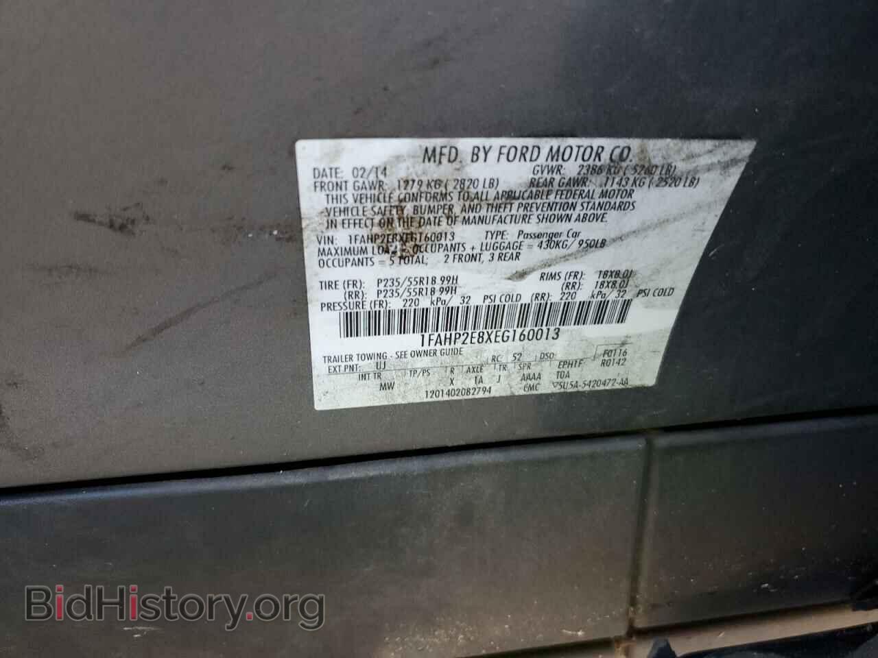 2014 FORD TAURUS - VIN: 1FAHP2E8XEG160013 - Photo 12