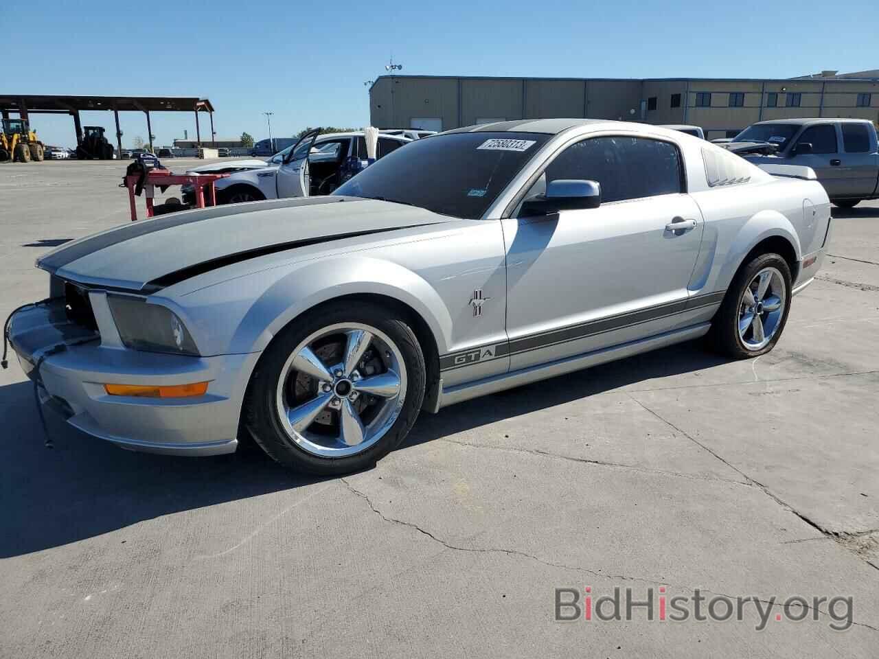 Photo 1ZVFT82H765197423 - FORD MUSTANG 2006