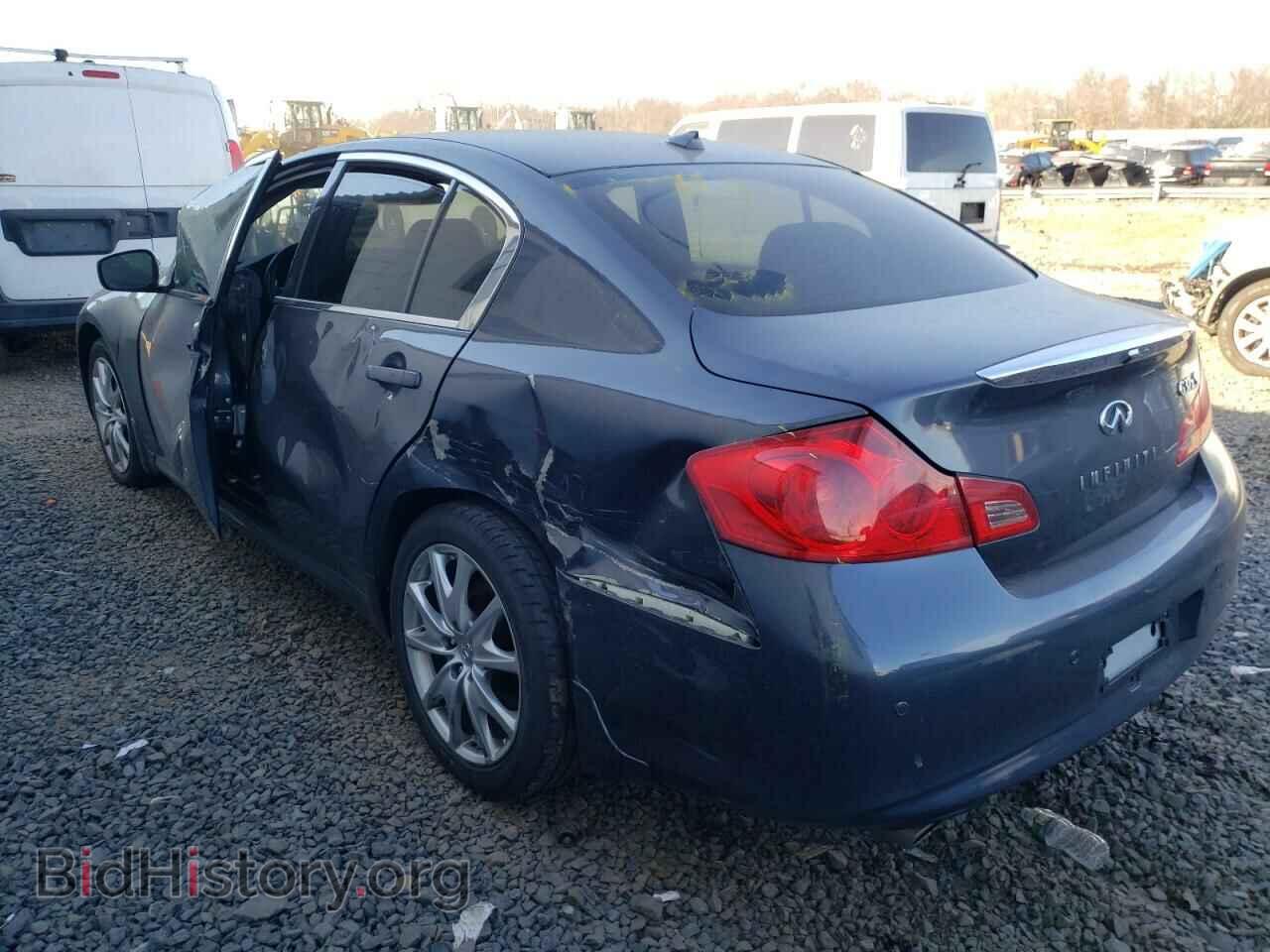 2012 INFINITI G37 - VIN: JN1CV6AR2CM975355 - Фото 2