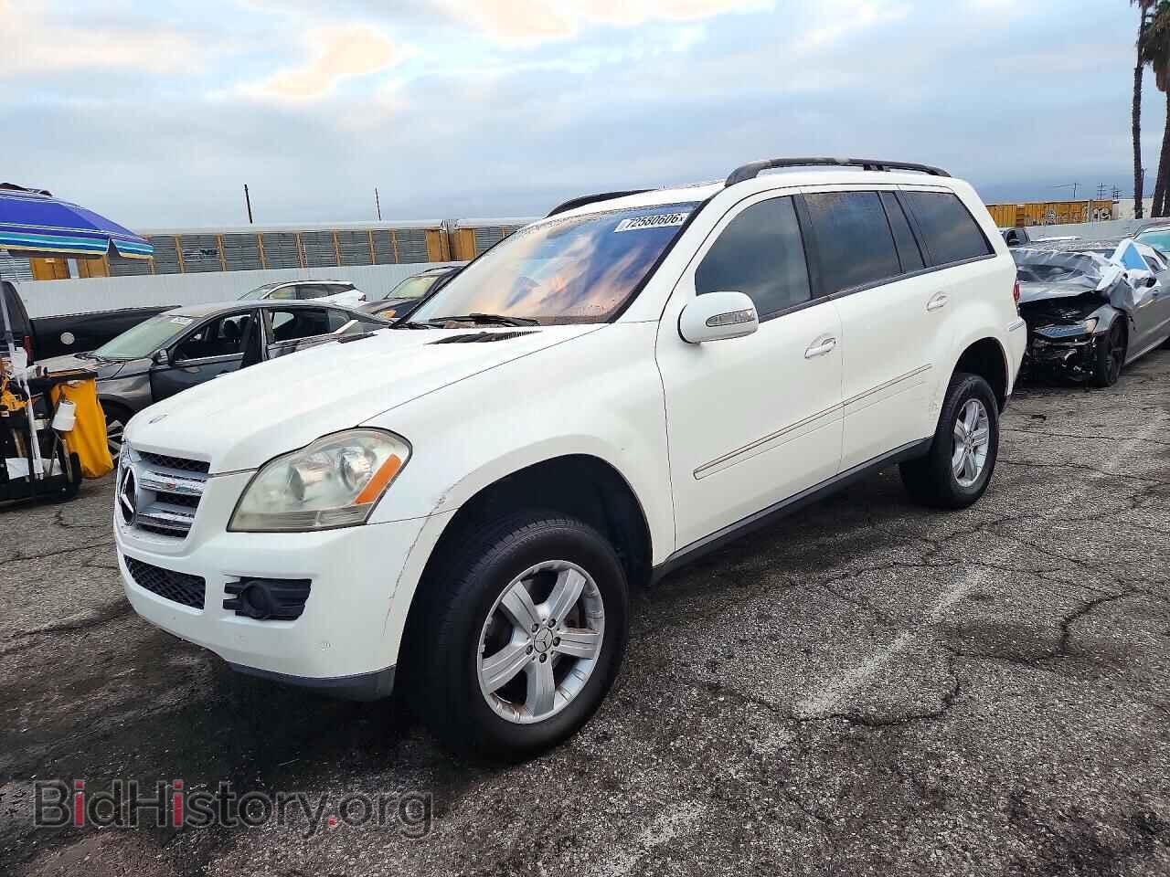 Фотография 4JGBF71E47A159808 - MERCEDES-BENZ GL-CLASS 2007