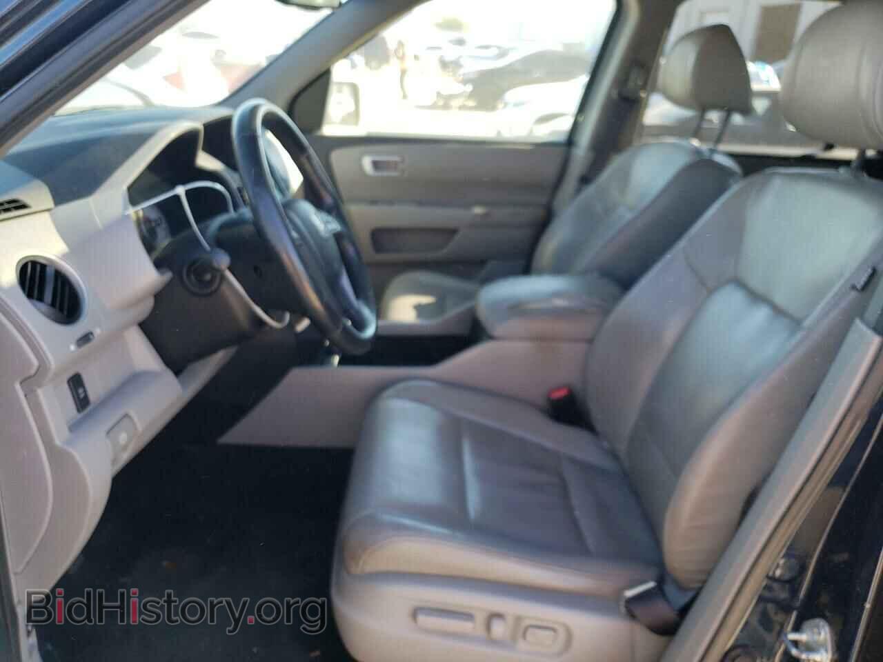 2011 HONDA PILOT - VIN: 5FNYF4H50BB034632 - Photo 7